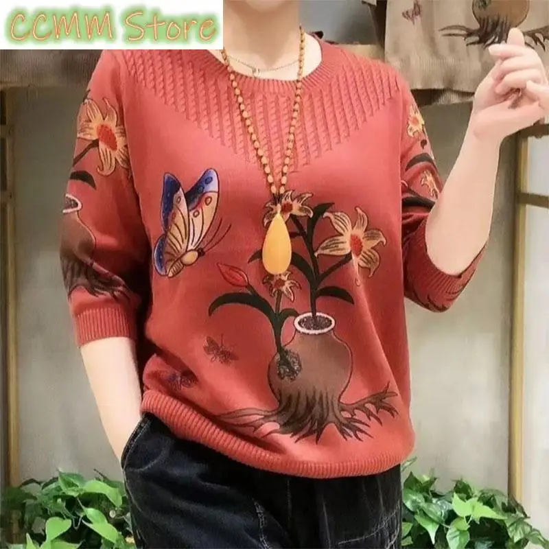 Женский Универсальный пуловер с круглым вырезом