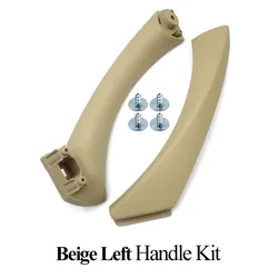 Black Beige Car Interior Door Handle Panel Pull Trim Cover (Beige-Left-2PCS Set)