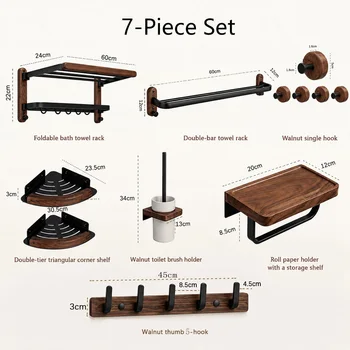 7-piece-set