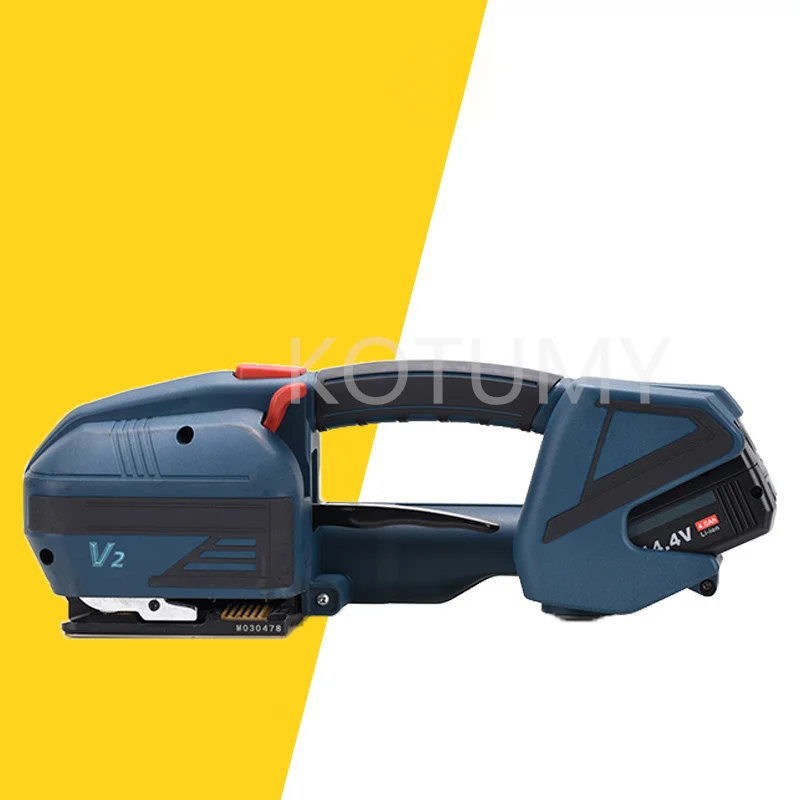 V2/V3 Portable Packaging Tool Hot Melting Baler Electric Strapping Machine for 13-16mm PET/PP Strap