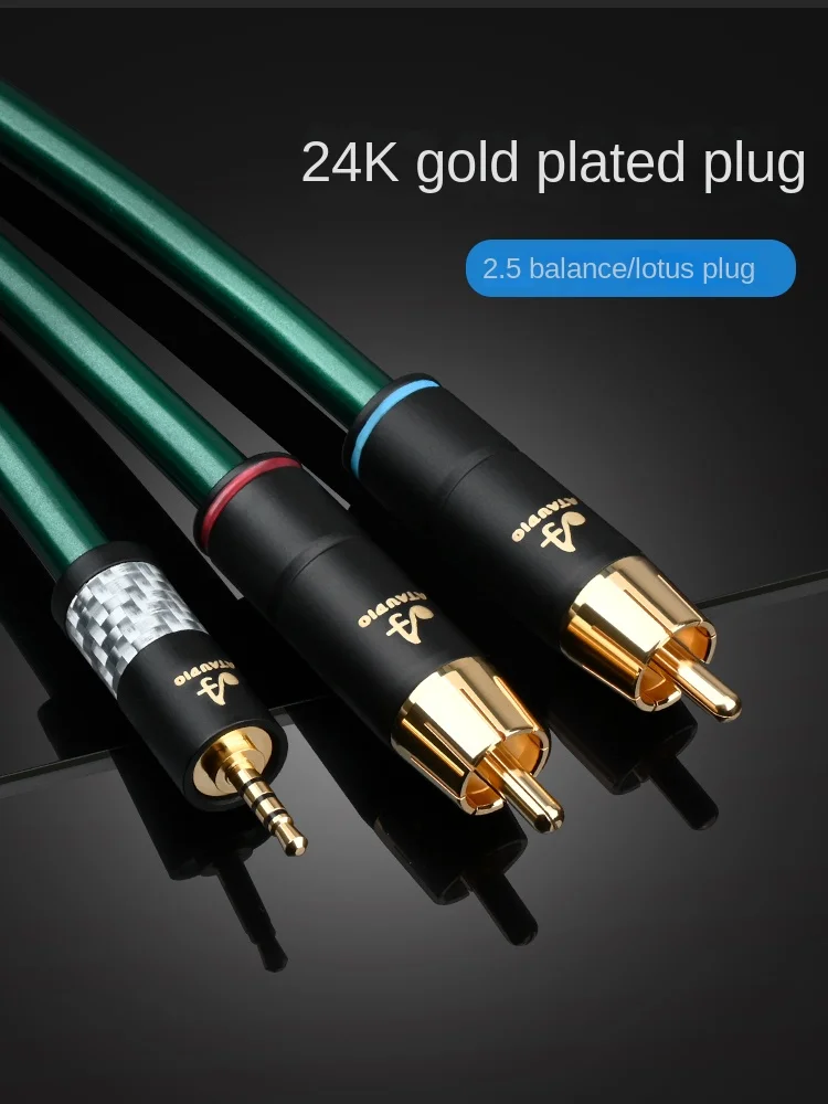 0.5M-5M HIFI 2.5mm 뷱 to 2RCA ̺, OCC  , Ű ̾ 2.5mm to RCA  ̺