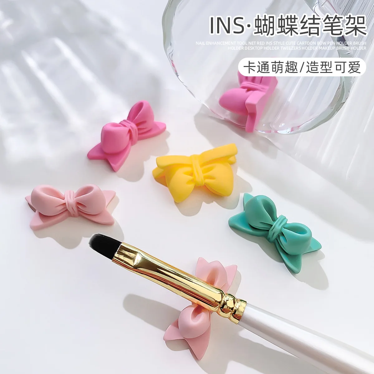 5pc Cute Nail Art Painting Brush Holder Colored Bowknot Painting Pen