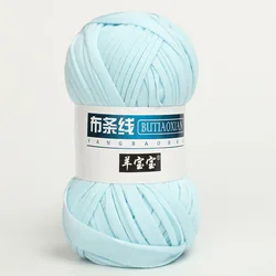 100g Soft Cloth Yarn for Hand Knitting and Crochet Projects (32 water blue)