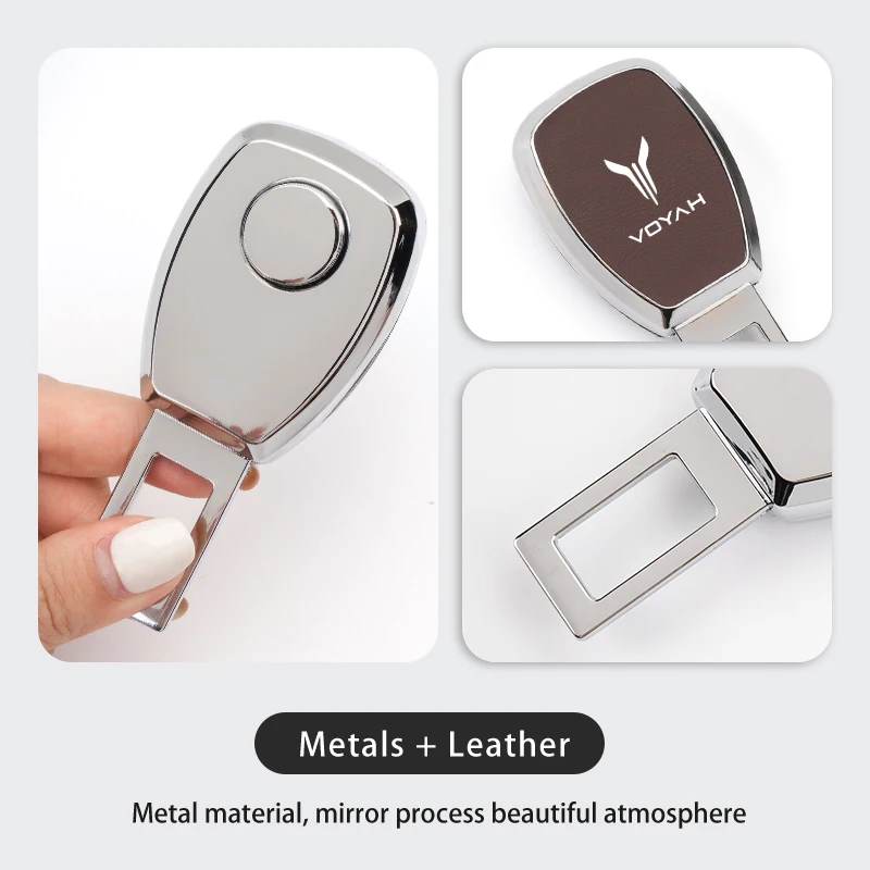 보야 차량용 안전벨트 클립 연장 플러그 안전벨트 버클 인테리어 액세서리 프리 드리머 주광 H53 동풍