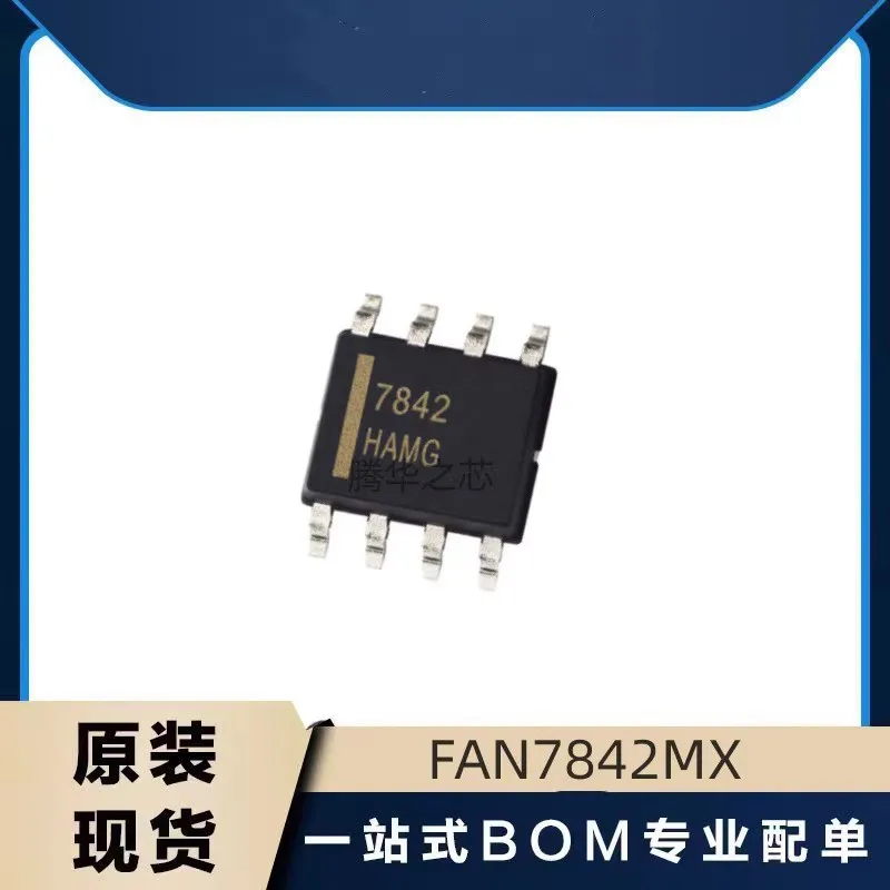 10pcs 100% New FAN7842MX Silkscreen 7842 SOP-8 LCD Power management chip 10 шт 100% новый чип управления питанием fan7842mx silkscreen 7842 sop 8 lcd