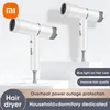 Xiaomi Anion Hair Dryer High Speed Electric Turbine Drying Thermostat Processor Fast Drying Hair Professional Hairdressing New 2