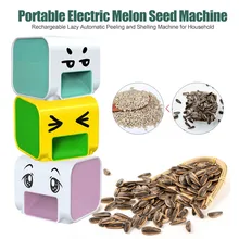 

Portable Electric Melon Seed Machine Rechargeable Lazy Automatic Peeling and Shelling Machine for Household Yellow