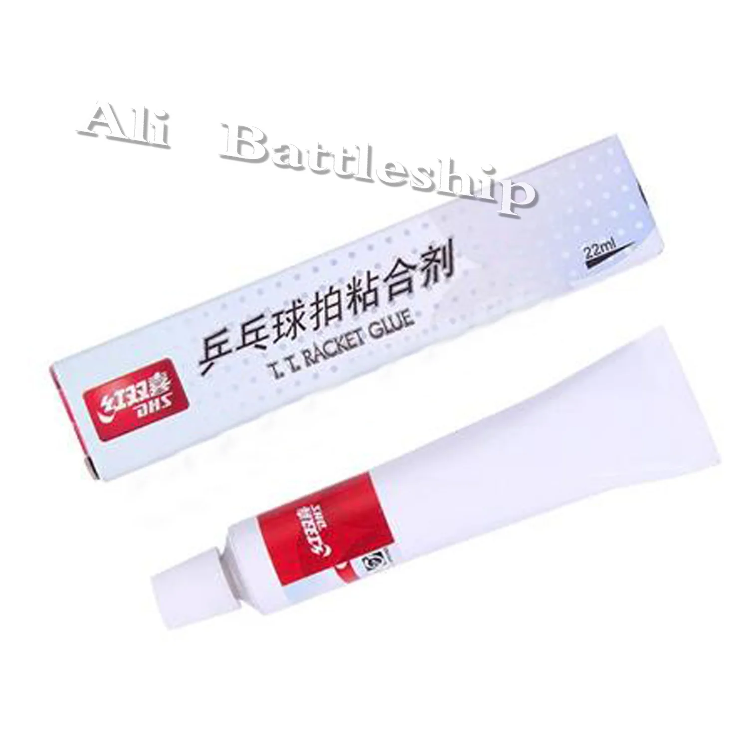 

2pcs DHS glue 22ml professional for table tennis rackets increase sponge expansion gum bat ping pong accseeories