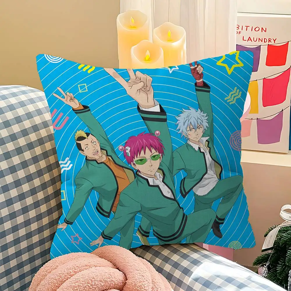 사키의 비참한 삶 개인화 된 베개 커버 어린이 침실 와일드 파티 장식 베개 커버 어린이 생일 샤워 선물