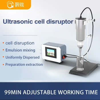 Touch screen ultrasonic cell disruptor laboratory intelligent emulsification separation and extraction 1