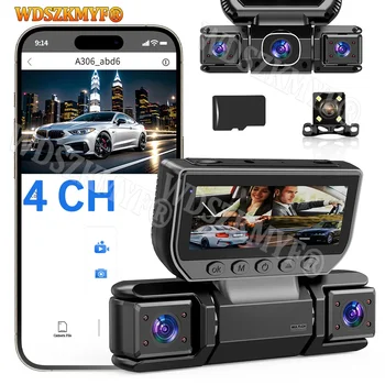 4 Camera 360 Dash Cam 1
