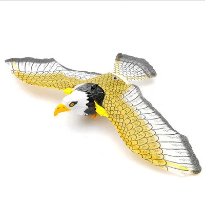 Silent Eagle