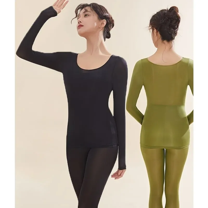 Ultra-thin Skin Clothing Heating Warm Underwear Women's Underwear Set Wear Thermal Mask Muscle Bottom Coat Base Shirt New