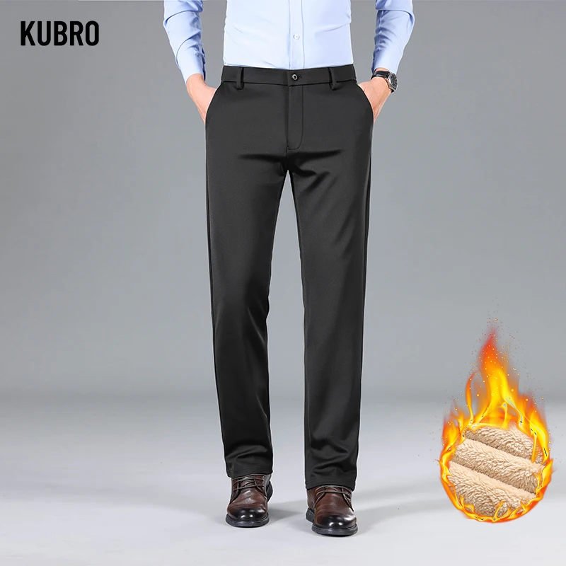 KUBRO Men's Casual Pants Autumn Winter Wool Fleece Warm Fashion New Straight Loose Male Business Suit Pant Elegant Soft Trousers stretch pants business pants suit pants men pants