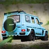 1:24 Mercedes Benz BRABUS G800 High Simulation Diecast Metal Alloy Model car Sound Light Pull Back Collection Kids Toy Gift 1