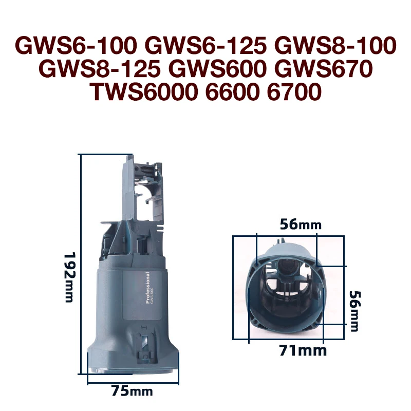 Запчасти для угловой шлифовальной машины переднего корпуса для Bosch GWS6-100 6-125 8-100 8-125 GWS600 670 TWS6000 корпус статора