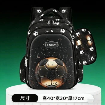 3D Kids Backpack 1