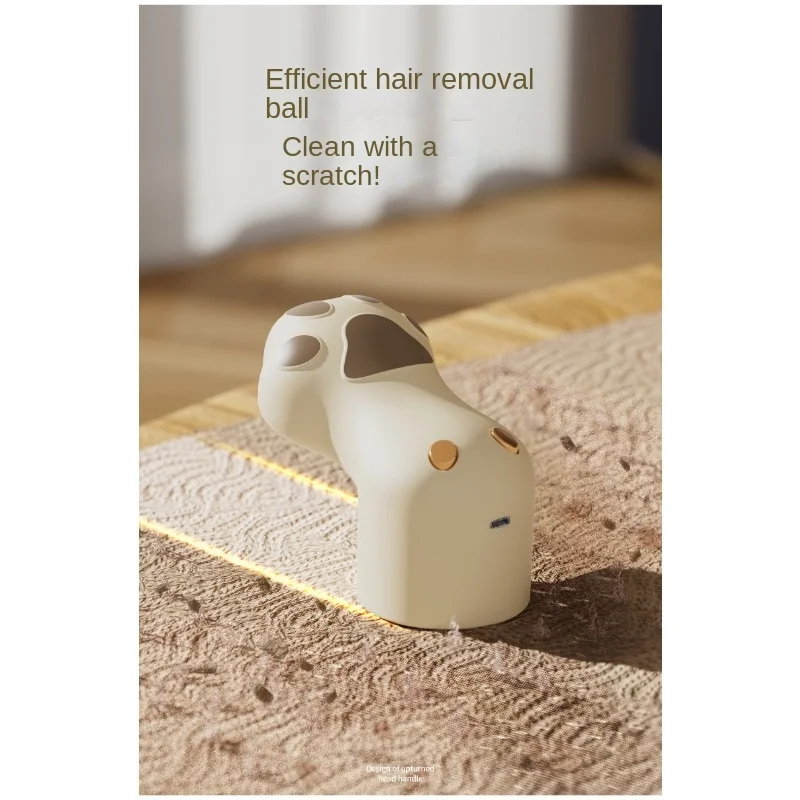 Рисунок 6 - Триммер с кошачьими когтями для одежды