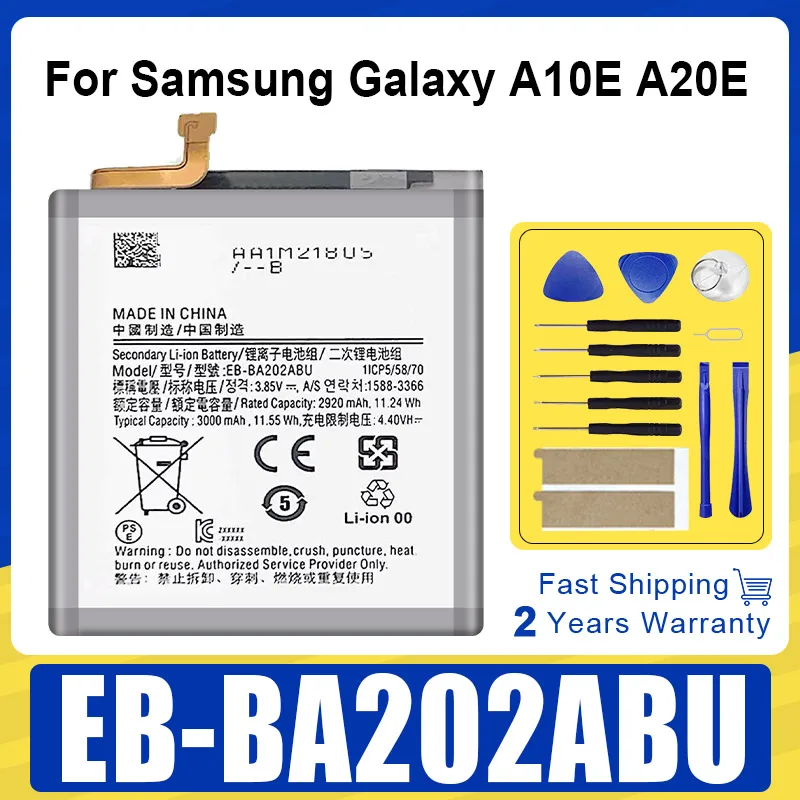 High-Capacity Replacement Battery with Tool Kit for Samsung Galaxy Smartphones