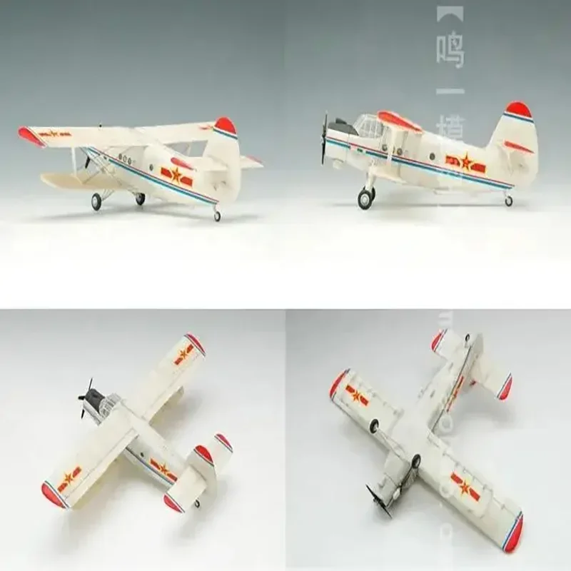 Antonov An-2 Colt / Nanchang Y-5 _ Trumpeter _ 1:72 (Gebraucht) in