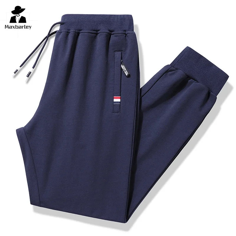 Autumn Pants Men Fitness Sportswear Tracksuit Elastic Waist Sweatpants Cotton Trousers Loose Gyms Jogger Track Pants Mens M-8XL sport jogging trousers,fleece sweatpants