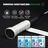 Tennis Racket Fishing Rod Anti Slip Sweat Absorbing Band Grip Handle Leather Badminton Hand Glue 2