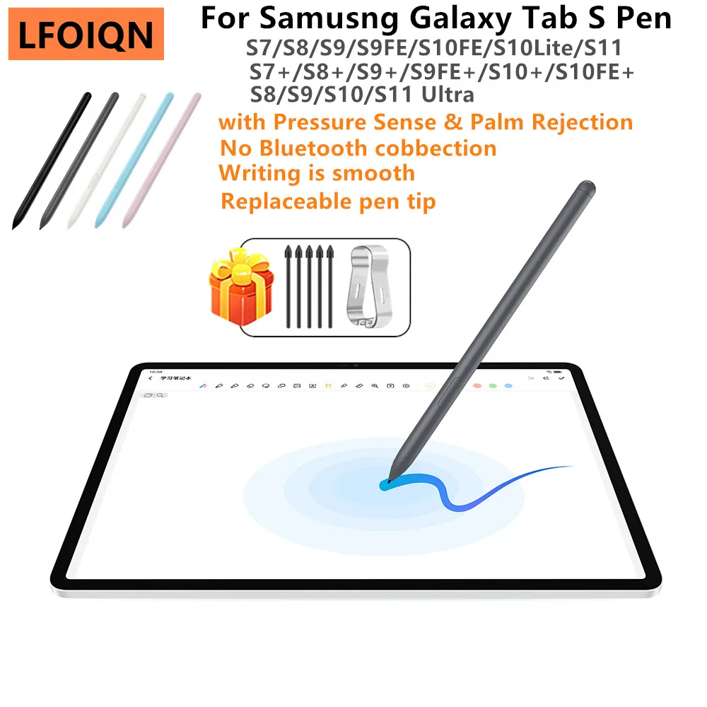 Enhanced Stylus Pen for Samsung Galaxy Tablets