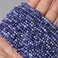 NO.2 Sodalite