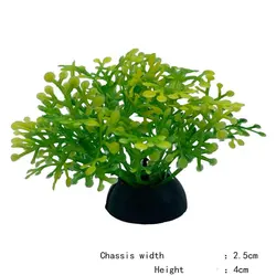 Artificial Underwater Aquarium Simulation Decoration - Lush Green Aquatic Plants and Shrubs (S Yellow)