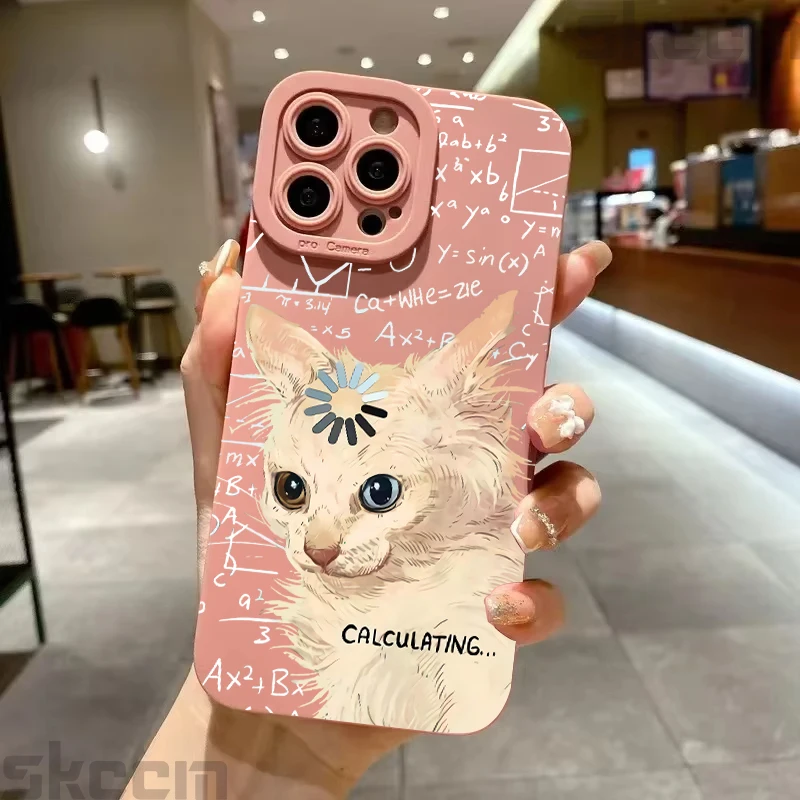 Funny Calculating Cat IPhone Case