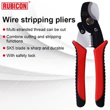 

SK5 Steel Cable Cutter with Wire Stripper Pliers Function Cable Cutting Multifunction Hand Tools Anti-Slip Electrician Scissors