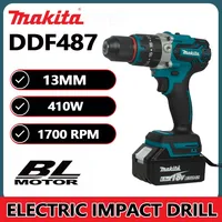 Makita DDF487 Brushless lithium electric driver electromechanical drill screwdriver 13mm 2