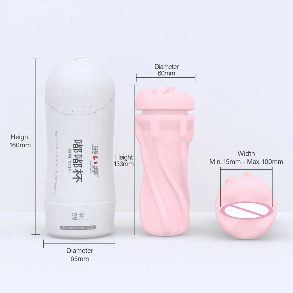 Male Masturbator Cup DryWell Mini Silicone Pocket Pussy