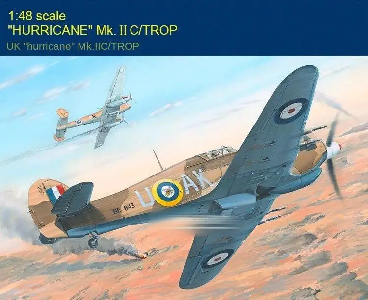 

Набор пластиковых моделей Hobbyboss 81779 1:48 Hurricane Mk.IIC/слишком