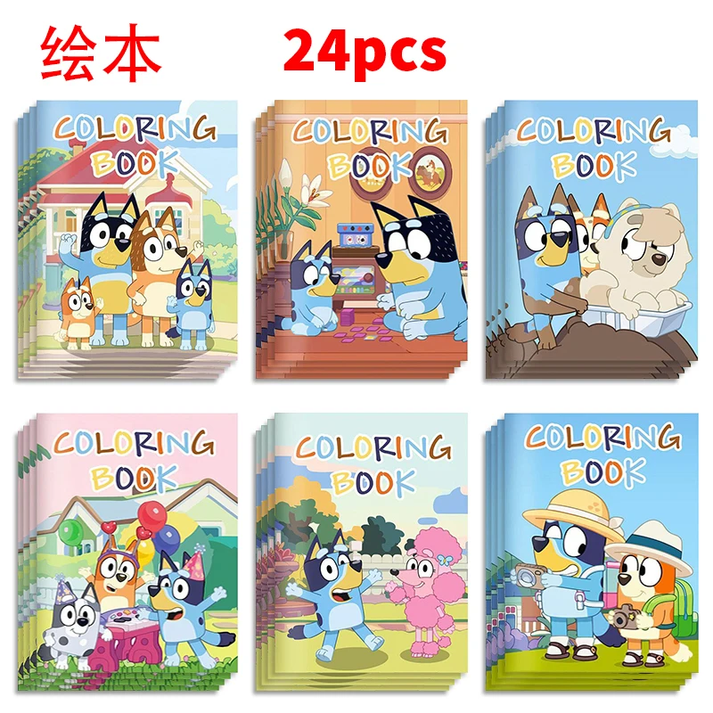 24pcs