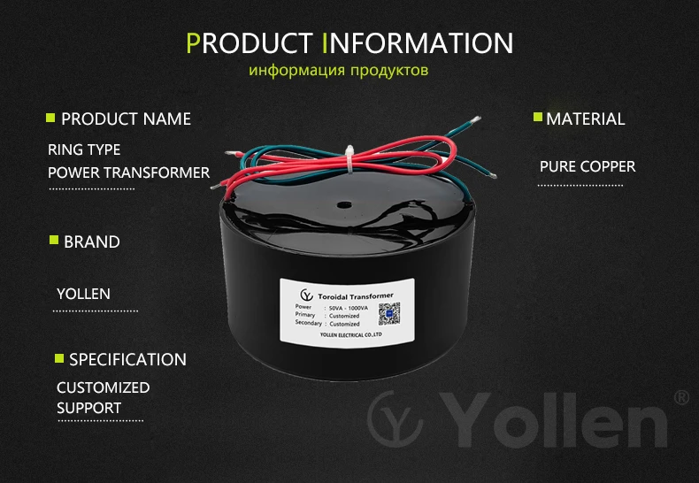 Computers & Electronics