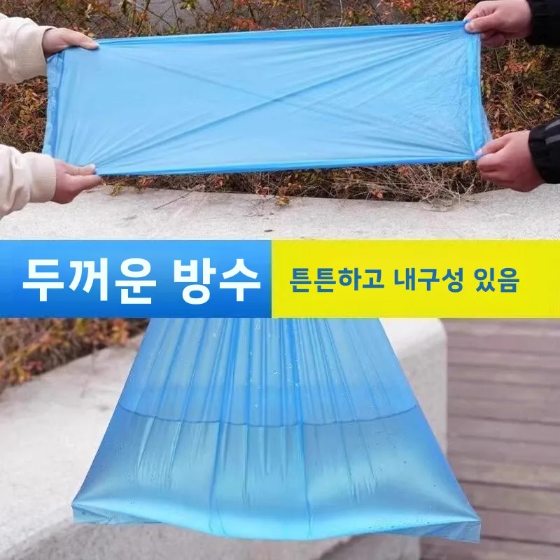 일회용 레인 부츠 커버 방수 미끄럼 방지 투명 두꺼운 플라스틱 야외용 가정용 신발 커버