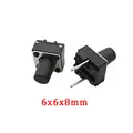 6x6x8mm