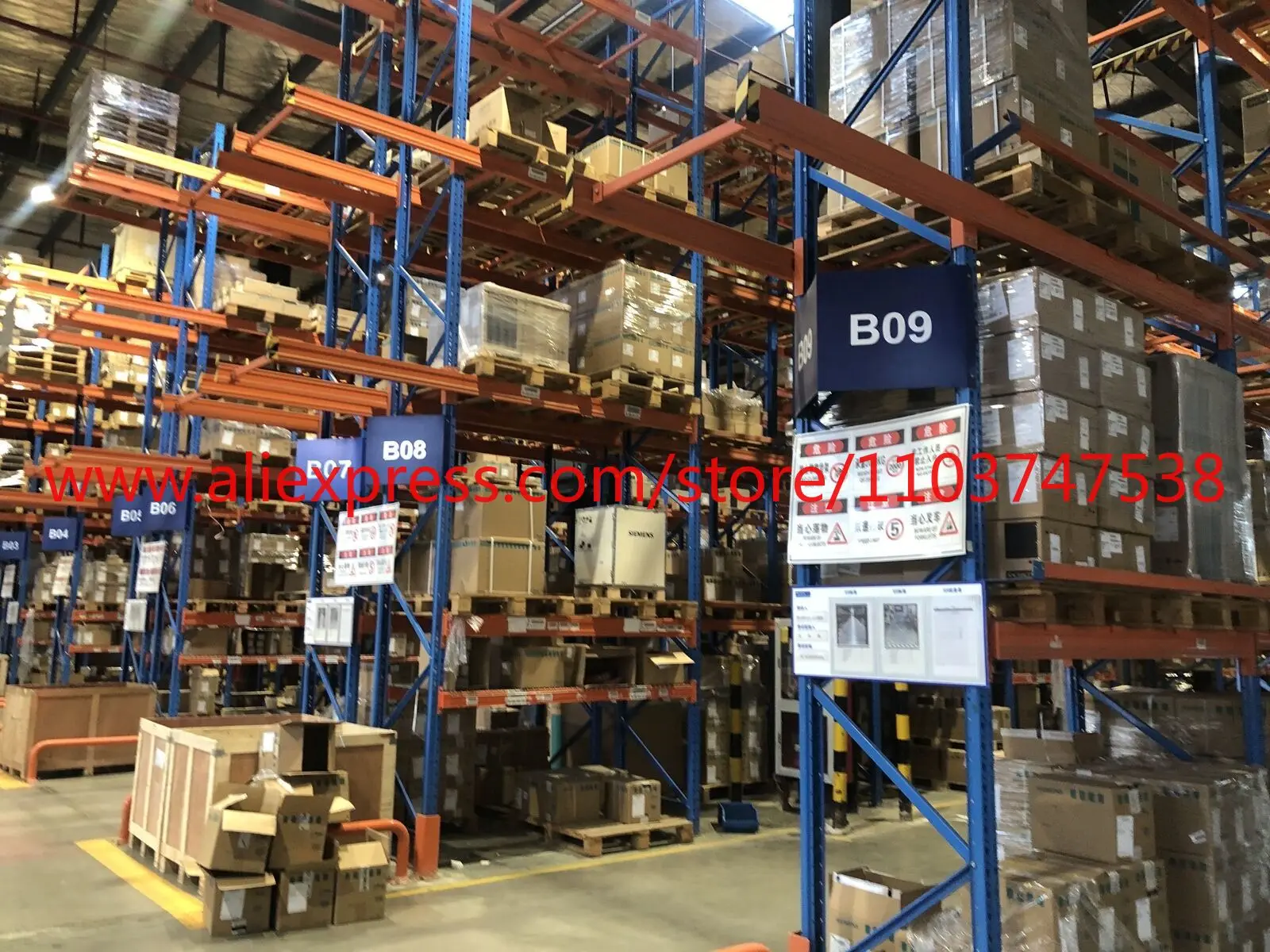  PLC 모듈, BMXCPS2000, BMXCPS3500, BMXCPS2010, BMXCPS3020, 100% 신제품