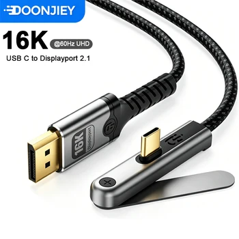 DOONJIEY USB C to DisplayPort 2.1 Cable 16K60Hz 8K60Hz Type-C to DP Mobile Phone Holder Cord
