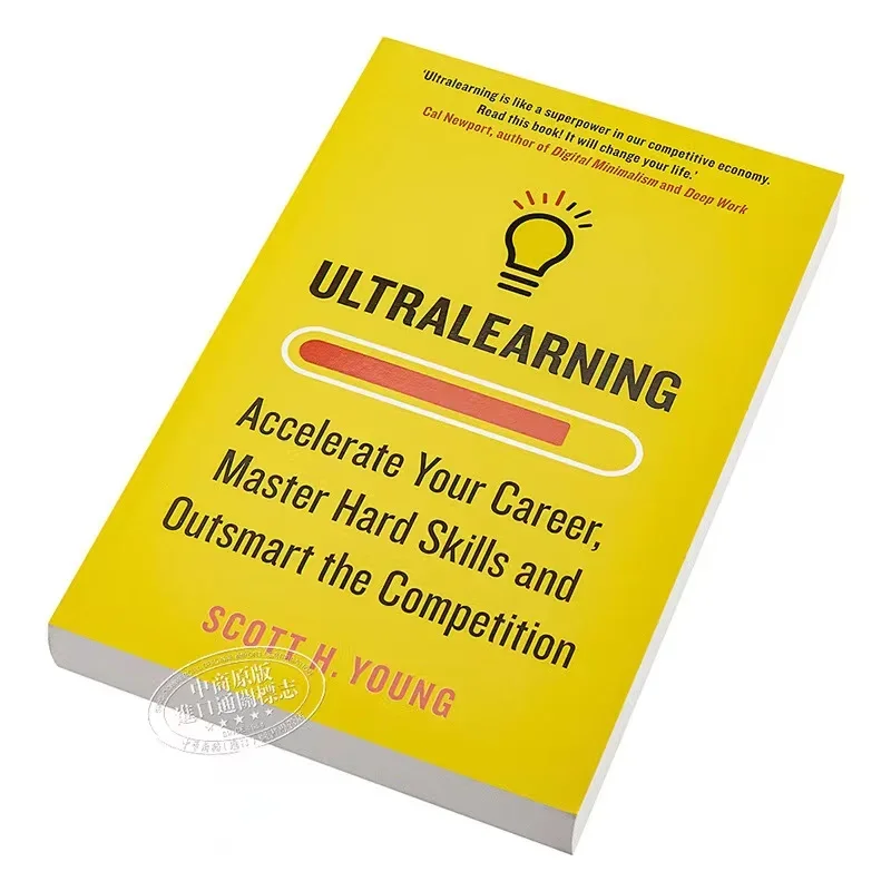 Ultralearning: Master Hard Skills and Outsmart the Competition