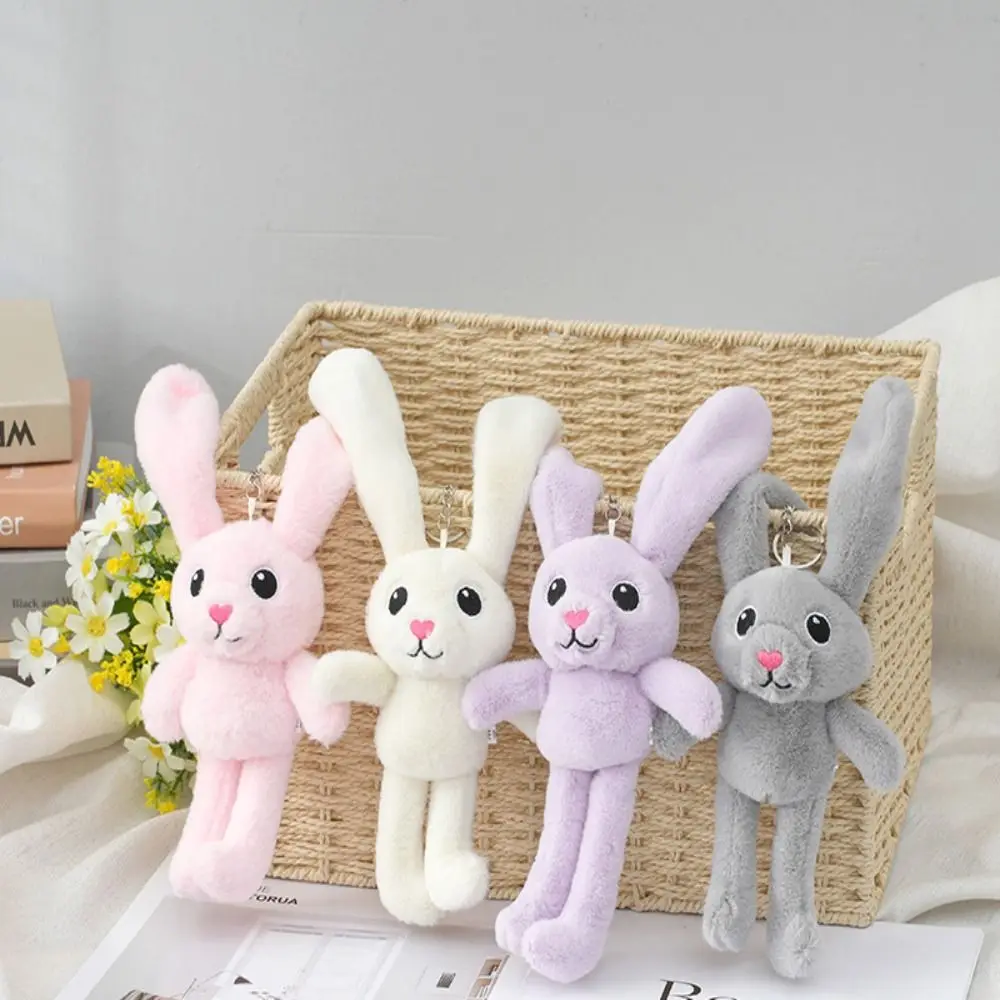 부드러운 토끼 봉제 인형, 어린이 침대 장난감, 당김 귀, 토끼 박제 동물 장난감, 편안한 인형, 30cm