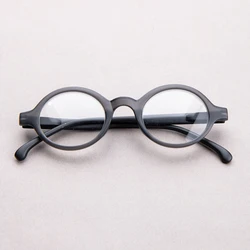 Men's Vintage Round Transparent Lens Reading Glasses - +400 (Gary)