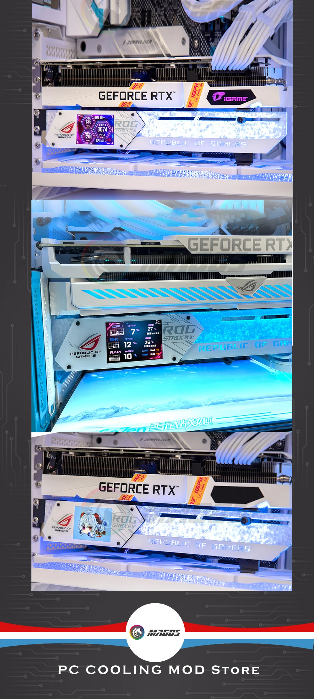 ventoinha de refrigeração