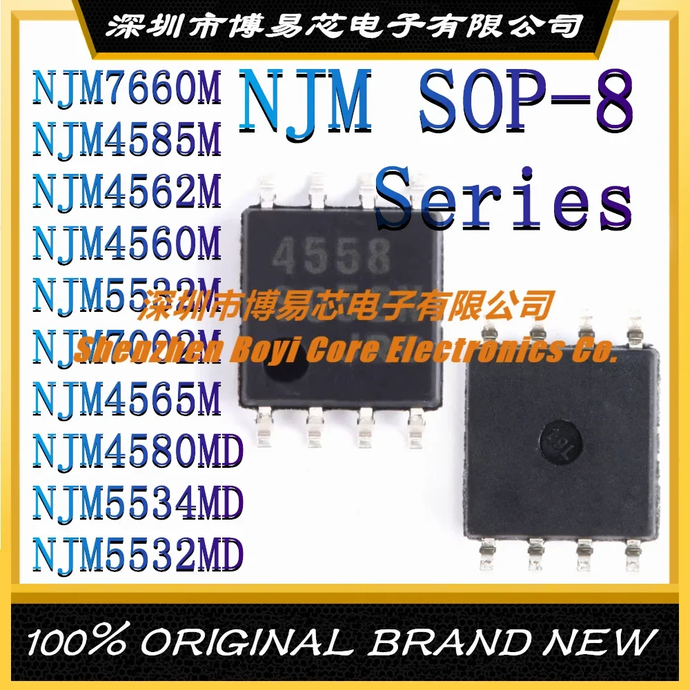 NJM7660M NJM4585M NJM4562M NJM4560M NJM5532M NJM7002M NJM4565M NJM4560M JRC4562 4565 4580 4585 5532 5534 7002D 7660MD SOP-8 New new original 5532 njm5532m jrc sop8 ic chip auto dual operational amplifier car accessories