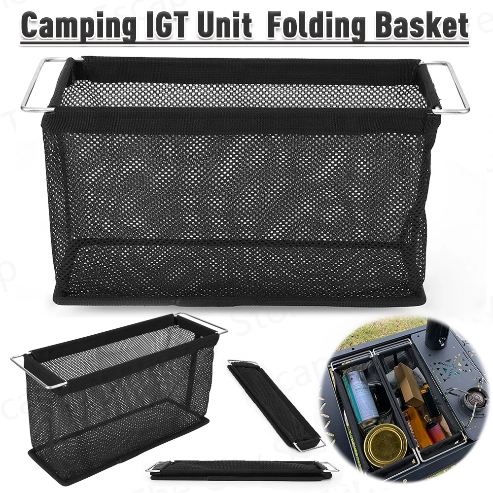 

Camping IGT Unit Folding Basket Mesh Camping Storage Basket Tactical Wind Detachable Portable Folding Bag for Outdoor Camping