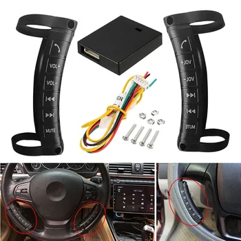 Telecomando per volante per Auto senza fili pulsanti per telecomandi per autoradio per veicoli DVD GPS Andriod Player accessori per Auto