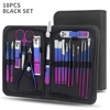 9/18Pcs Manicure Set, Stainless Steel Gradient Professional Pedicure Kit Nail Scissors Grooming Kit With Travel Case 2