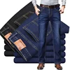 28-40 2024 Autumn/Winter New Men's Jeans High Quality Elastic Thickened Durable Pants with Washed Technology Denim Pants 1