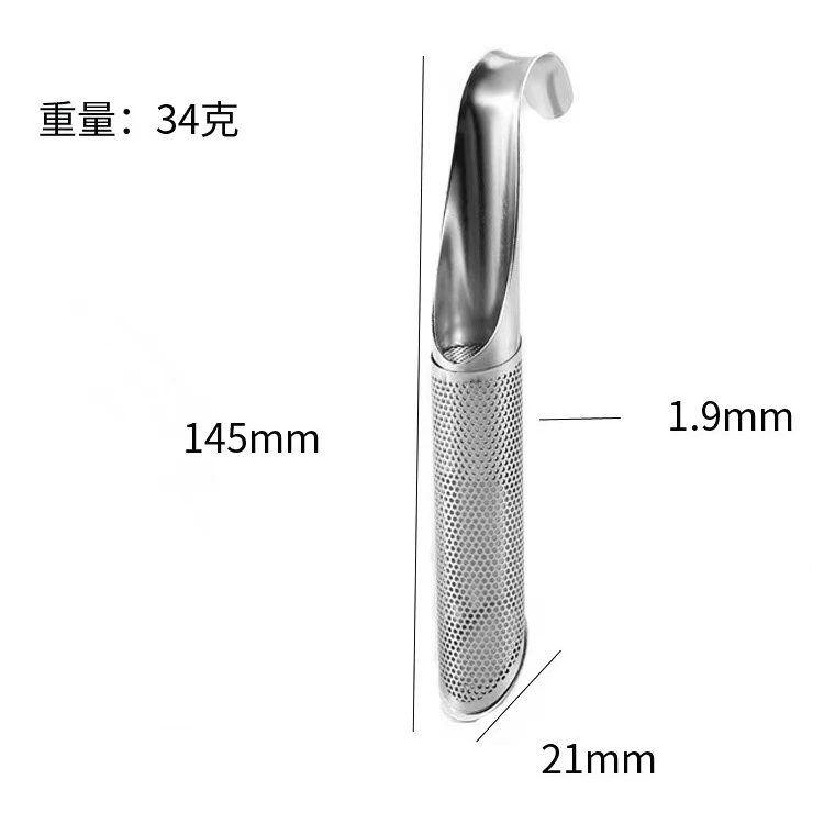 Stainless Steel Tea Infuser Creative Pipe Design Metal Tea Strainer for Mug Fancy Filter for Puer Herb Tools Accessories tea infuser tea strainer tea filter